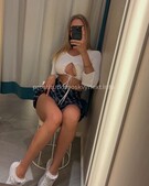 Анкета проститутки Арина - метро Можайский, возраст - 22