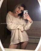 Анкета проститутки Мишель - метро Коньково, возраст - 23