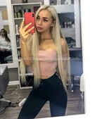 Анкета проститутки Карина - метро Тропарево-Никулино, возраст - 23