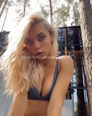 Анкета проститутки Таня - метро Северное Медведково, возраст - 23