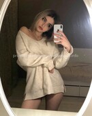 Анкета проститутки Марта - метро Крылатское, возраст - 24