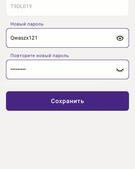 Анкета проститутки Услада - метро Тушино, возраст - 24